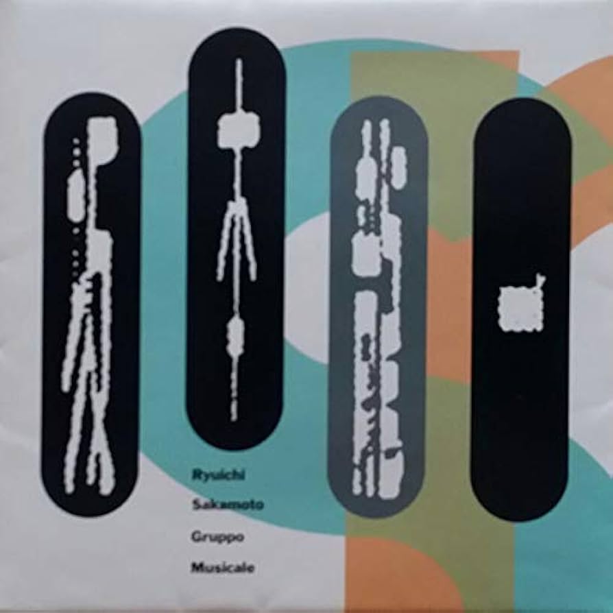 激レア　坂本龍一 GRUPPO MUSICALE CD PROMO ONLY 激レア 坂本龍一 GRUPPO MUSICALE CD PROMO ONLY 激レア坂本龍一